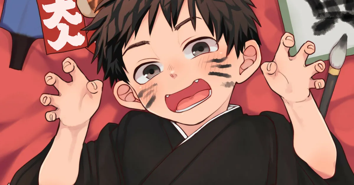 Fanbox 2021-2022 Page.180