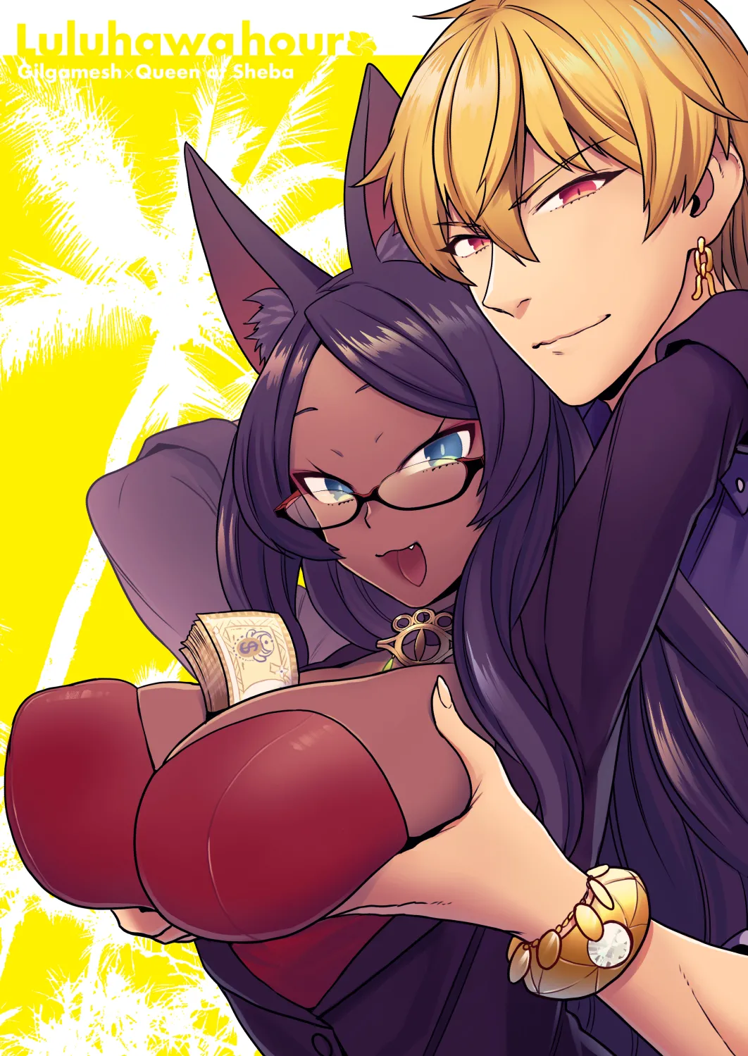 Luluhawa hour Page.2