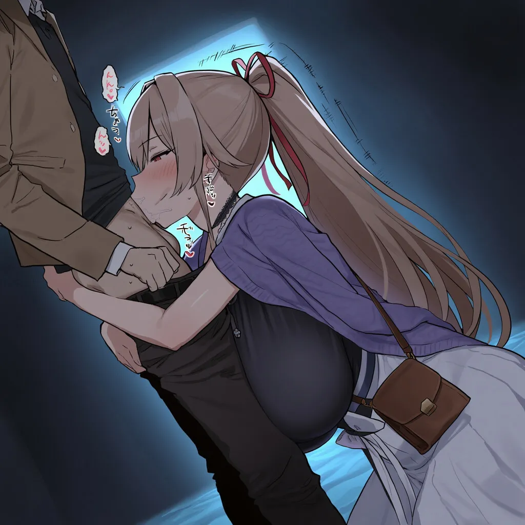 Furen E Lustario Page.158