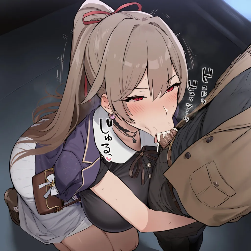 Furen E Lustario Page.166