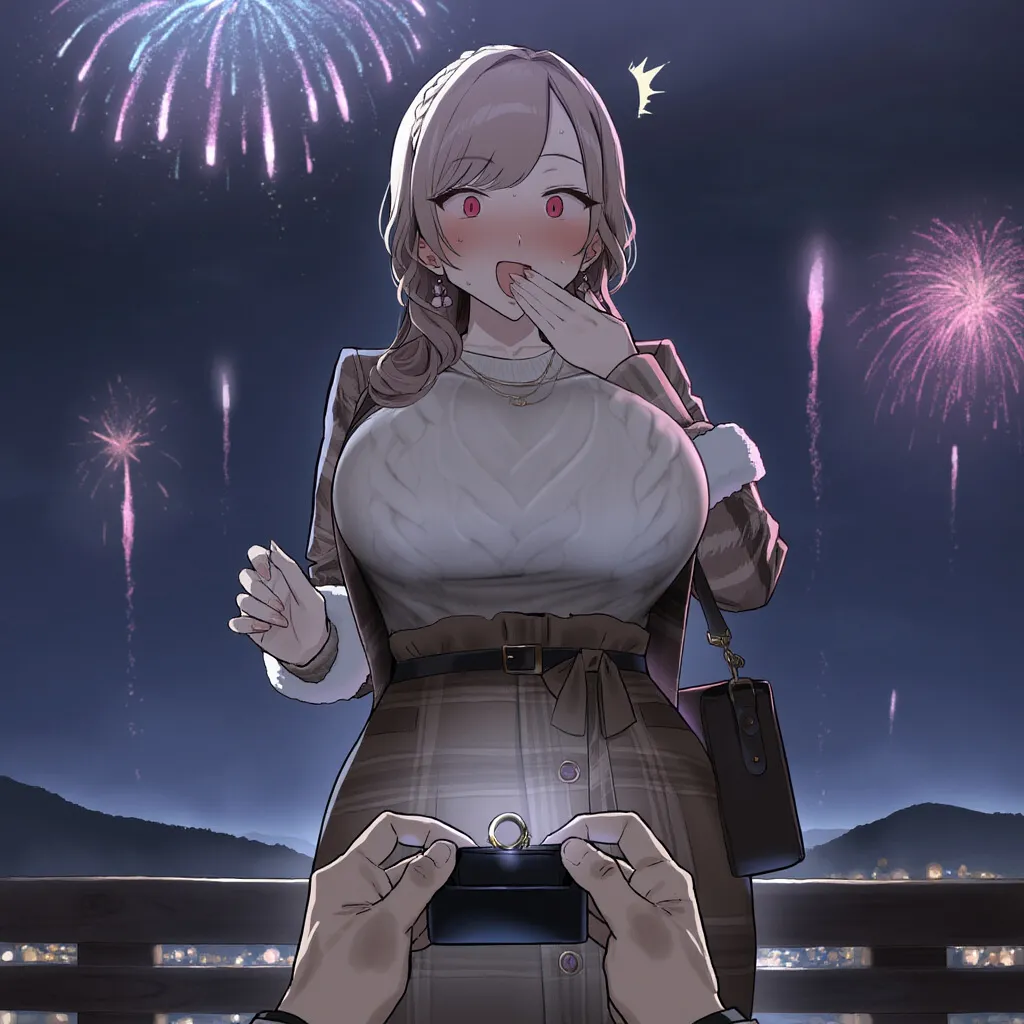 Furen E Lustario Page.325