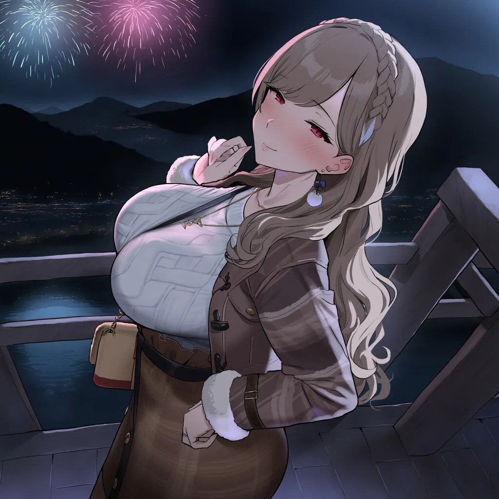 Furen E Lustario Page.329