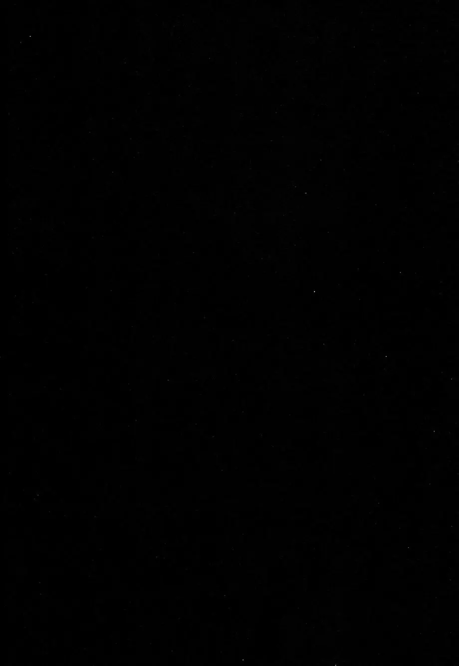 おとなのくに Page.39