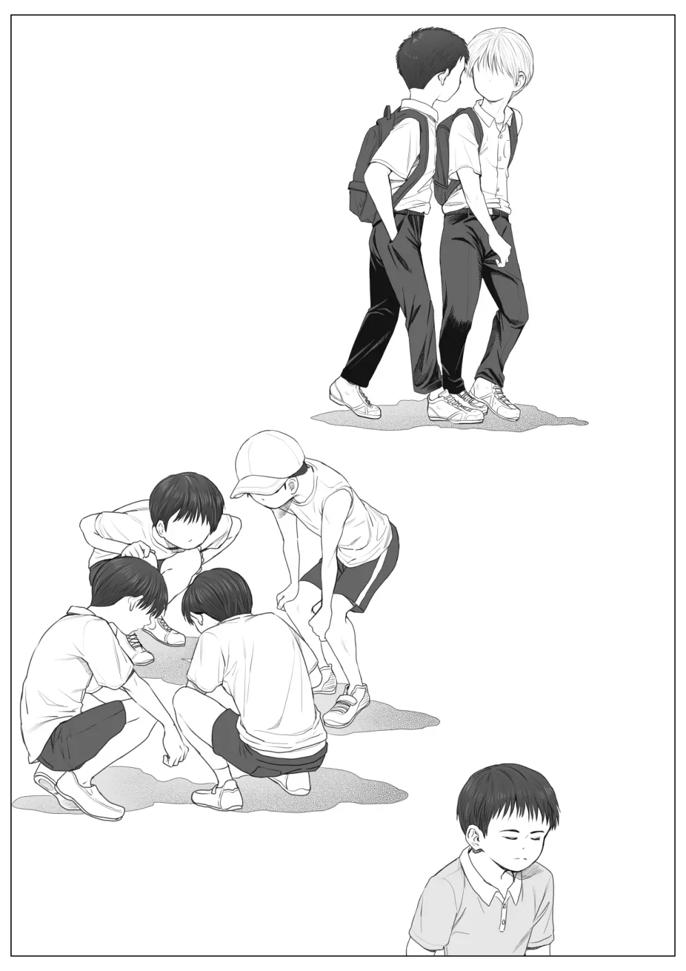 頂きエロ男子のジジ活G情 Page.2