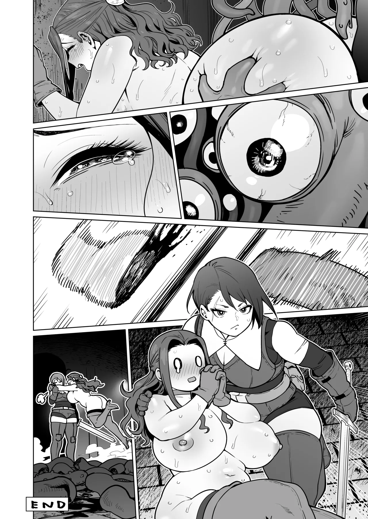 触手ダンジョン漫画 Page.3