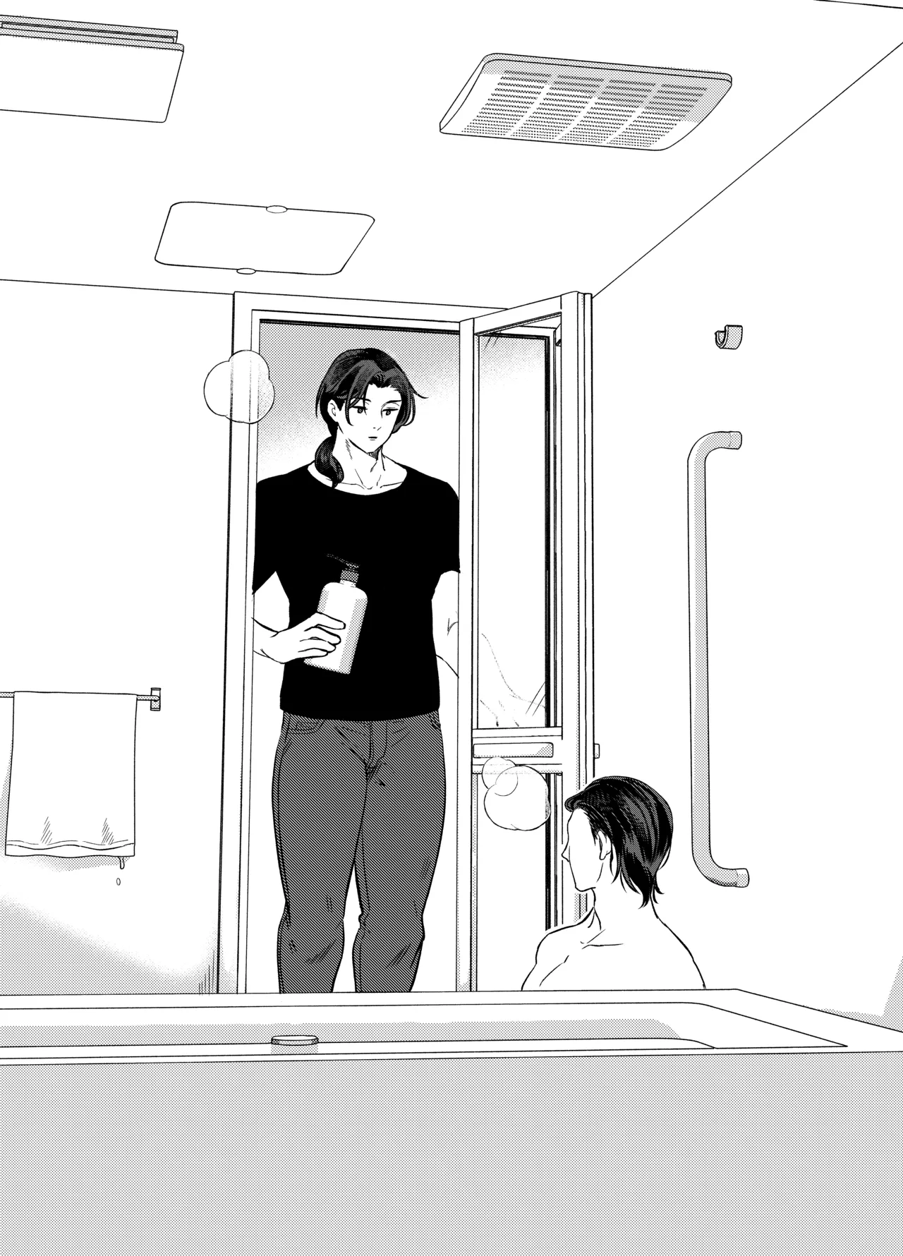 デカ乳ヤンキー君の入浴事情 Page.21