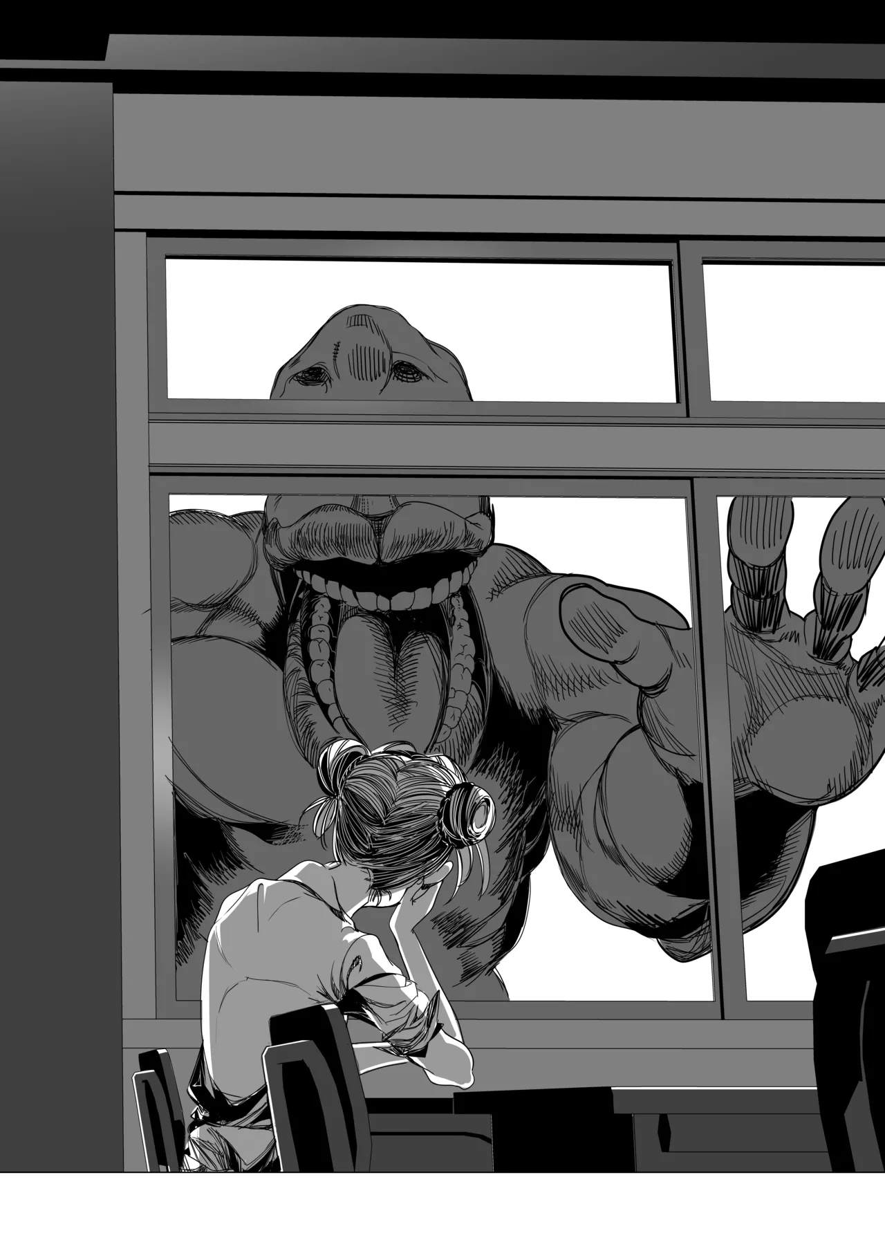 魔法少女マイティ・アイ総集編 Page.67