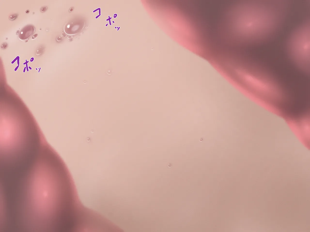 過労退魔師はもうそろそろ限界です～なんだかんだ生き残って来たけど今度こそもう無理かも…～ Page.49