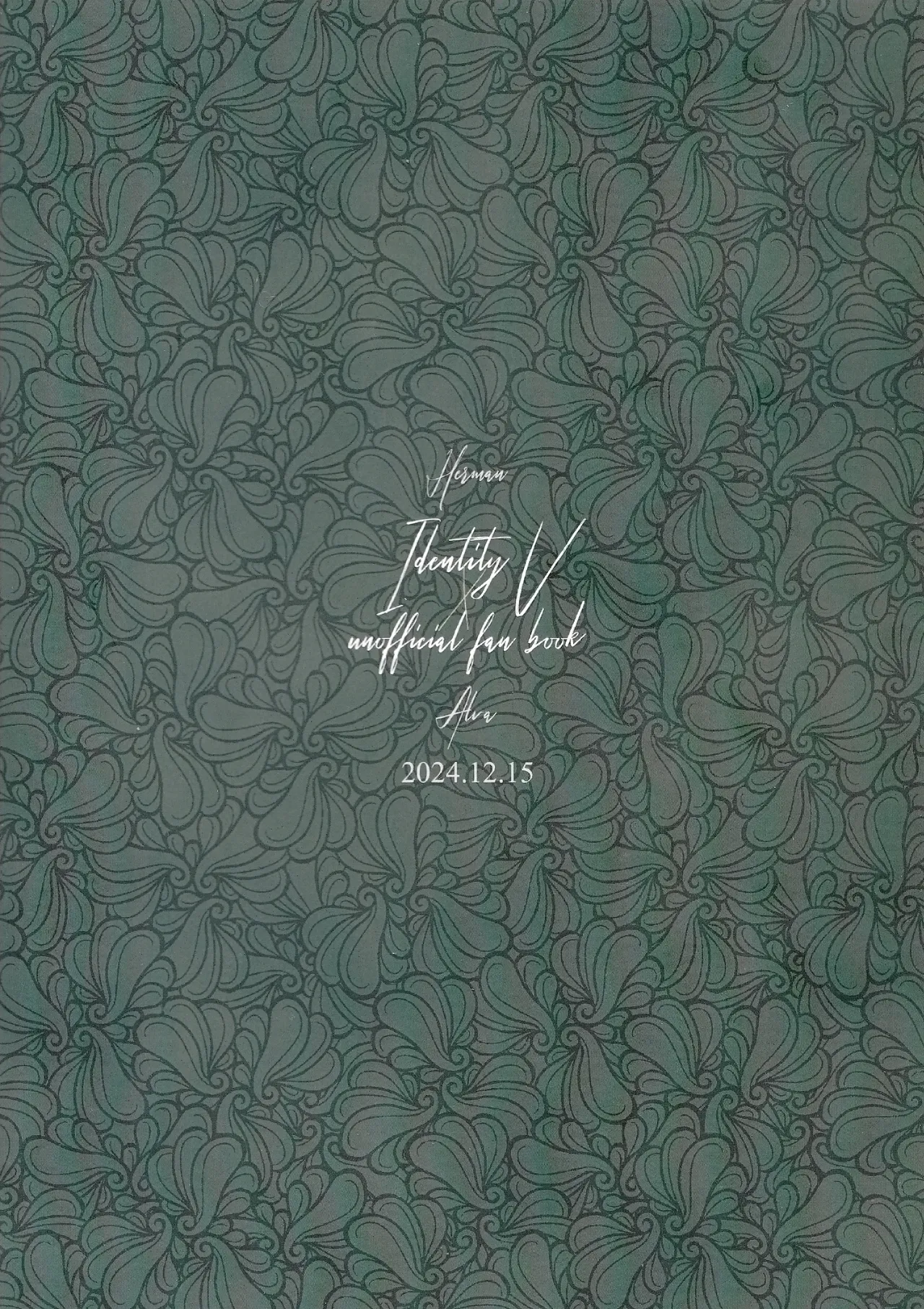 The Mirror Of Your Soul Page.28