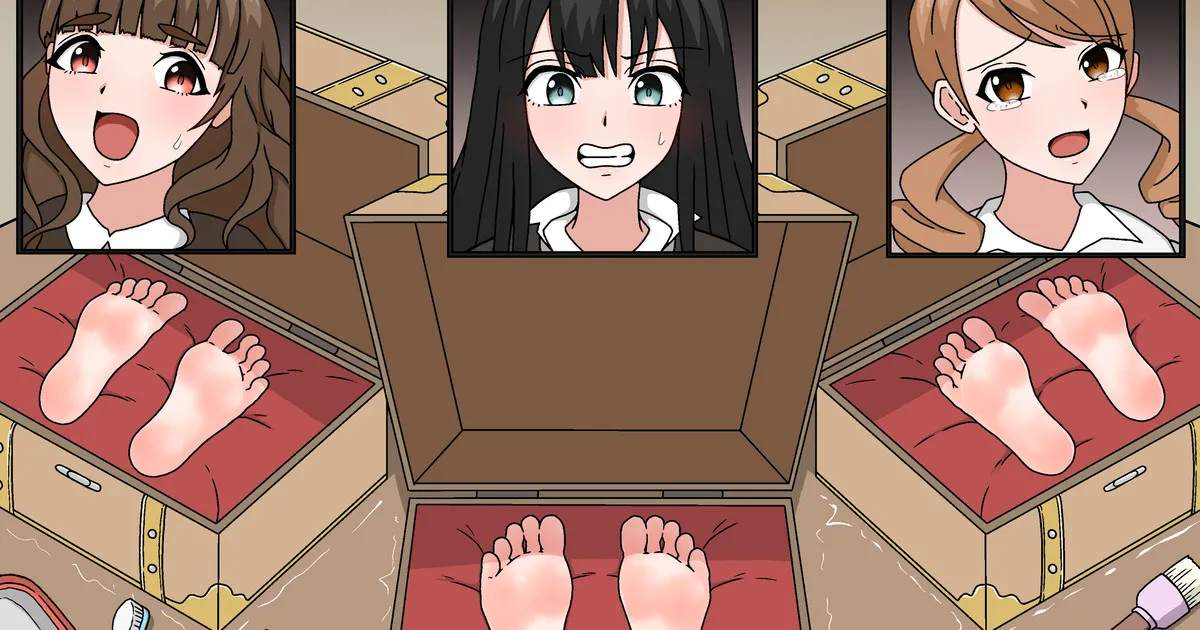 羽月だしお 2024.8-2025 Page.125