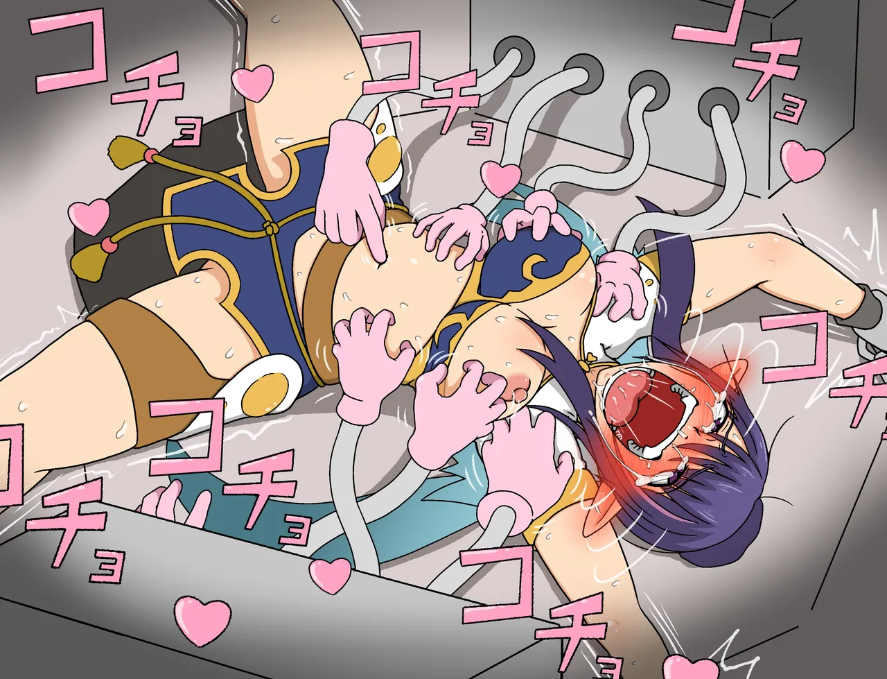 羽月だしお 2024.8-2025 Page.242