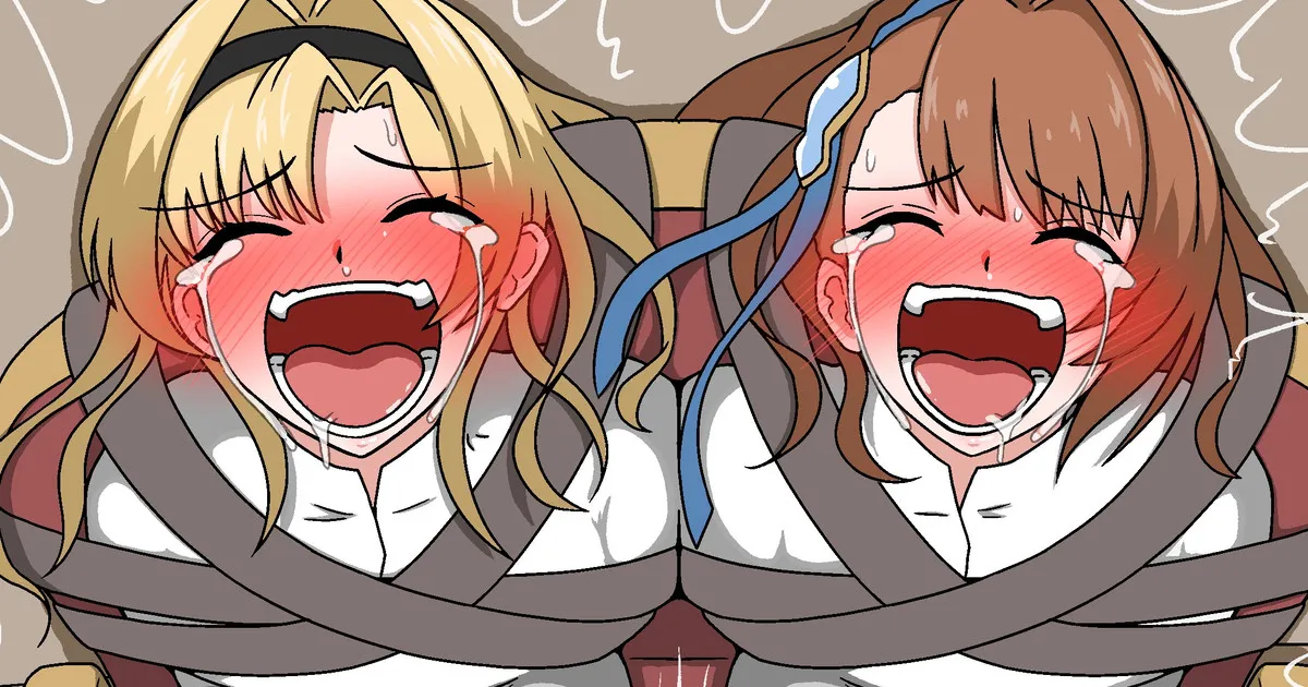 羽月だしお 2024.8-2025 Page.246