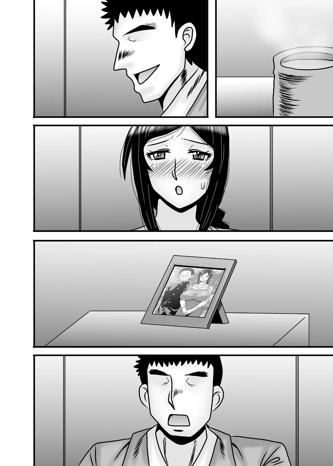 優しくて巨乳のお母さんが息子チンポでバカになっちゃう話 5 Page.100