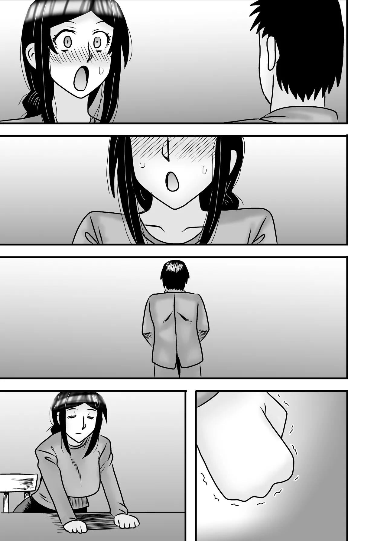 優しくて巨乳のお母さんが息子チンポでバカになっちゃう話 5 Page.101