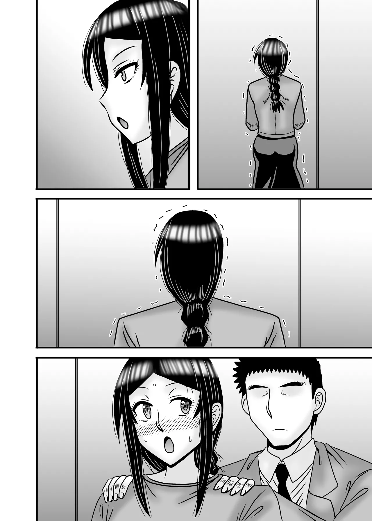 優しくて巨乳のお母さんが息子チンポでバカになっちゃう話 5 Page.102