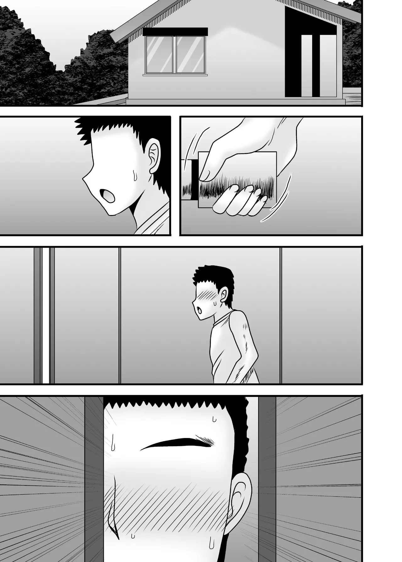 優しくて巨乳のお母さんが息子チンポでバカになっちゃう話 5 Page.105