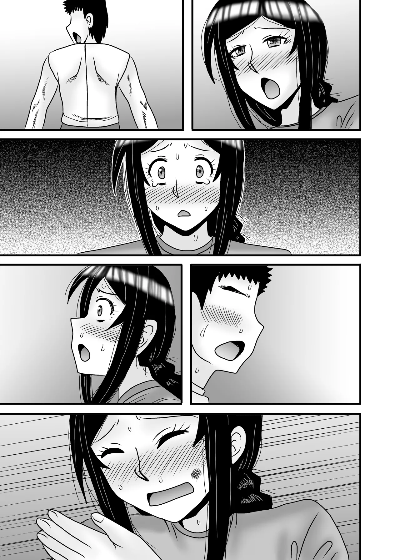 優しくて巨乳のお母さんが息子チンポでバカになっちゃう話 5 Page.109