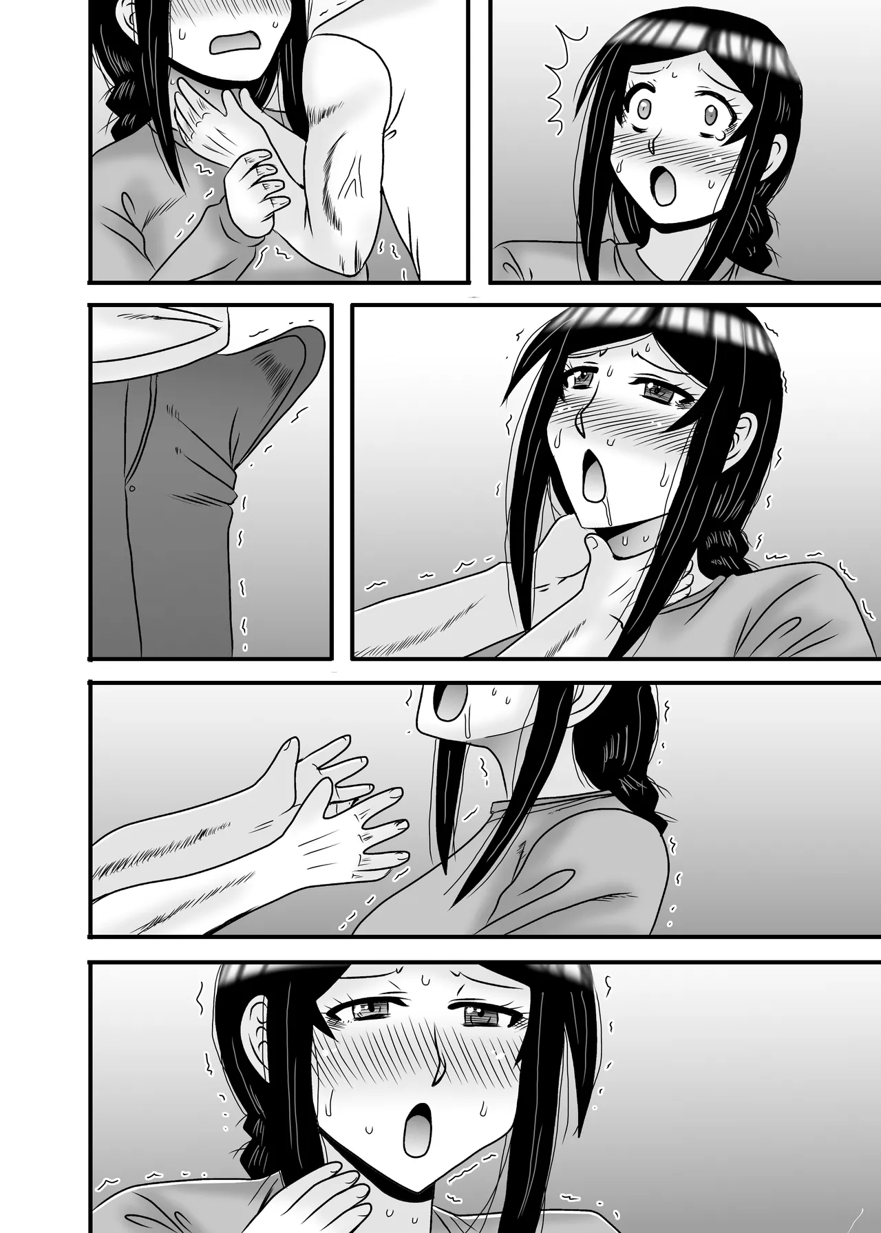 優しくて巨乳のお母さんが息子チンポでバカになっちゃう話 5 Page.110