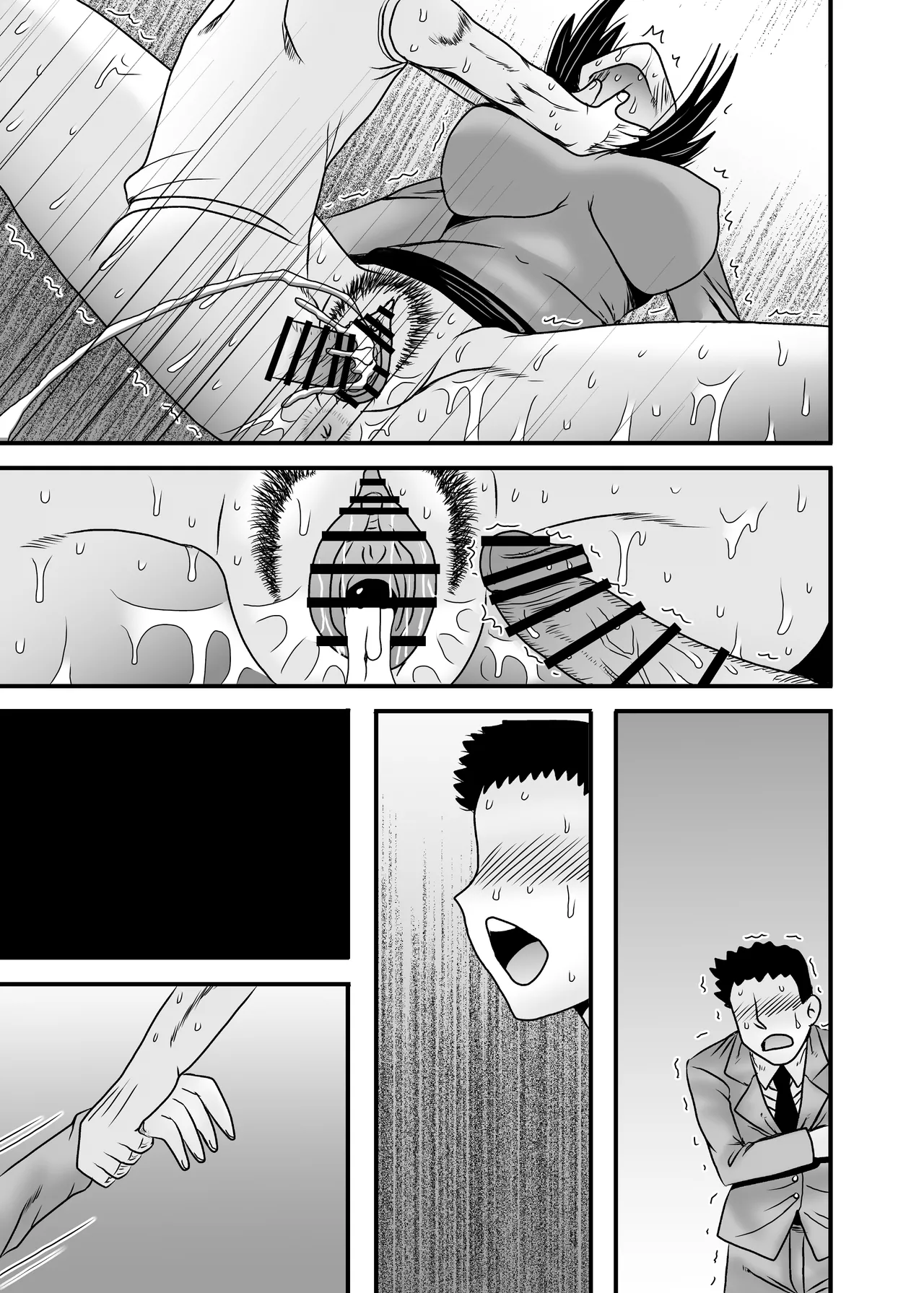 優しくて巨乳のお母さんが息子チンポでバカになっちゃう話 5 Page.115