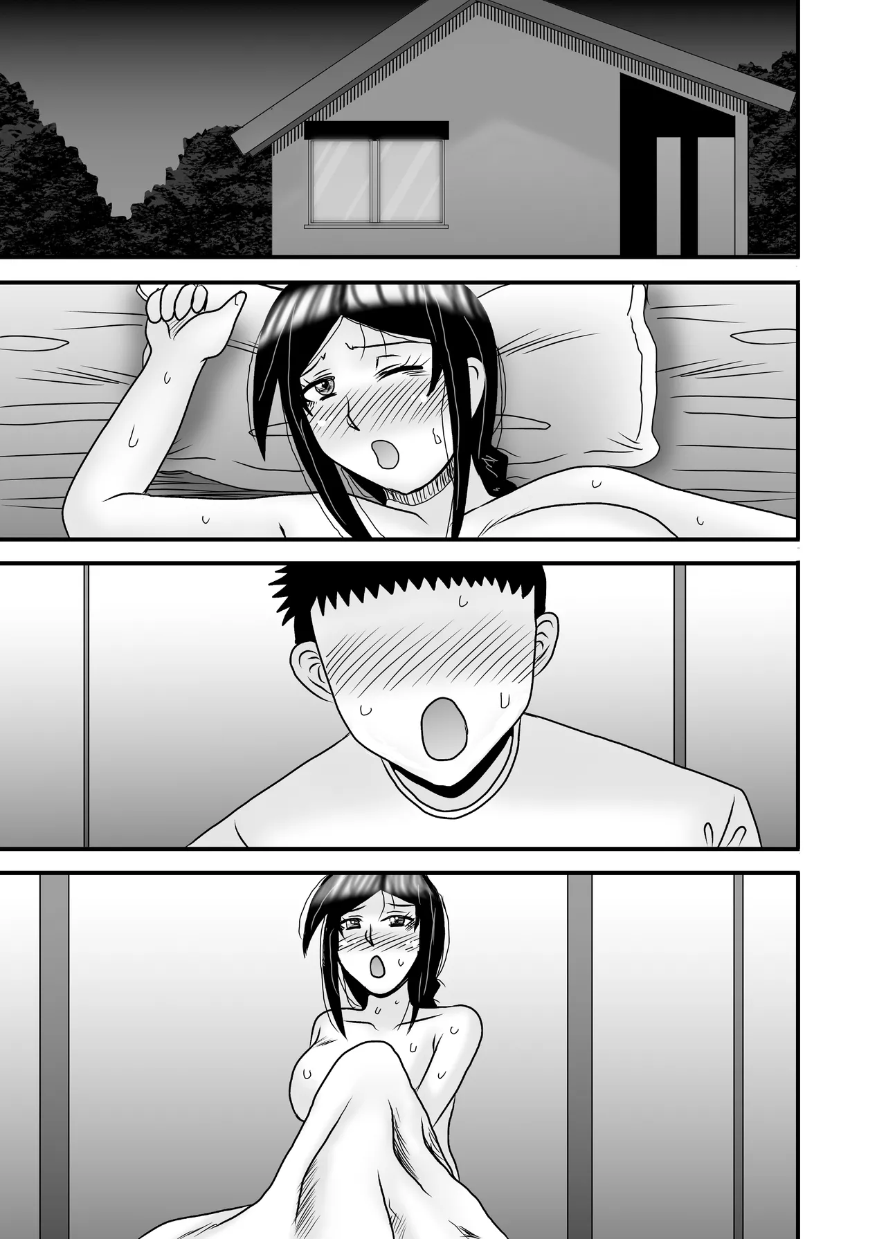 優しくて巨乳のお母さんが息子チンポでバカになっちゃう話 5 Page.143