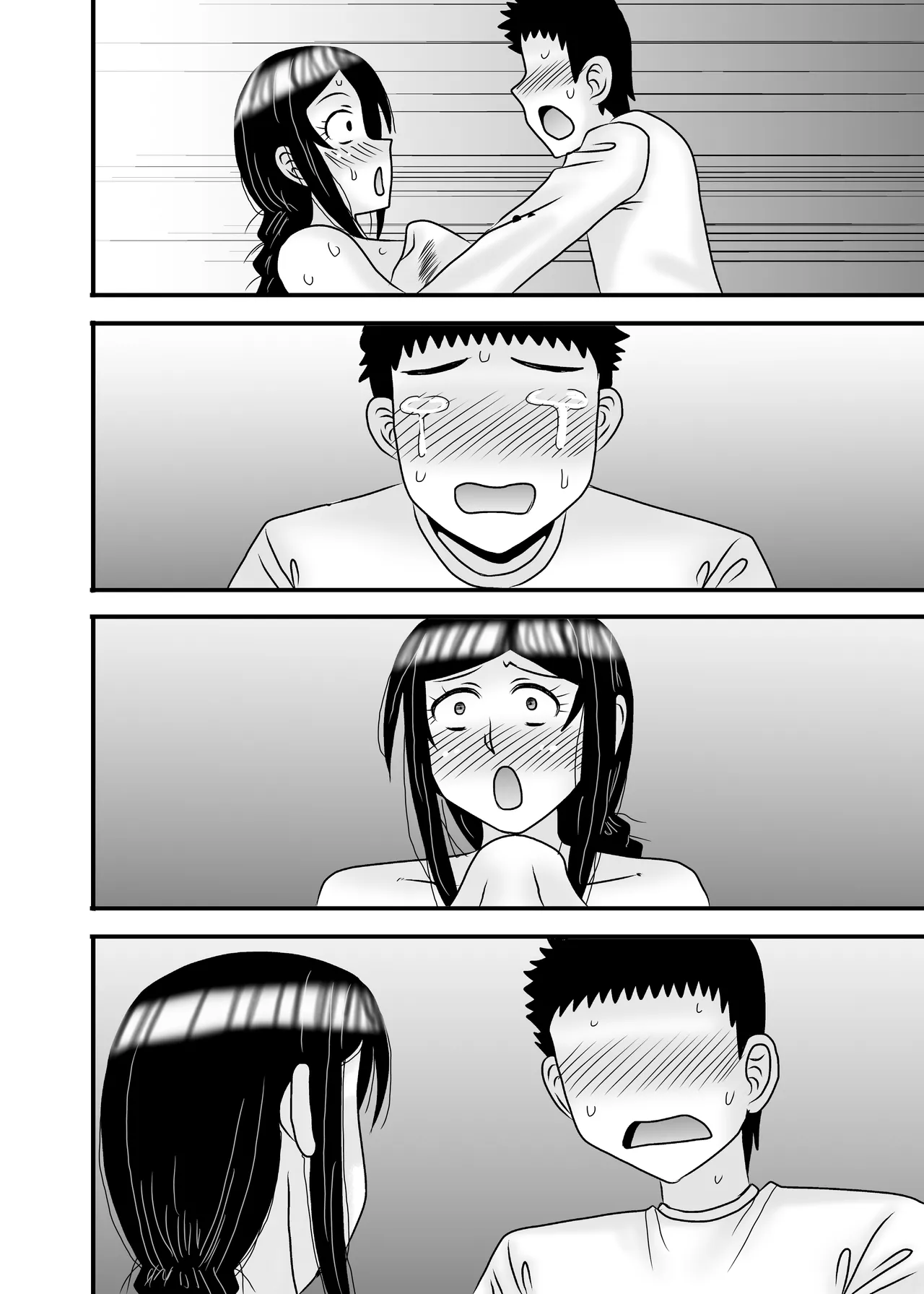 優しくて巨乳のお母さんが息子チンポでバカになっちゃう話 5 Page.144