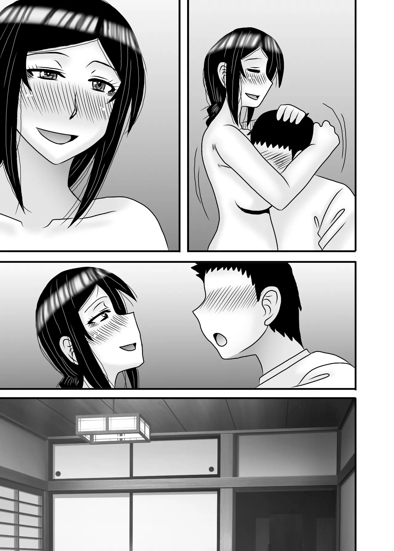 優しくて巨乳のお母さんが息子チンポでバカになっちゃう話 5 Page.145