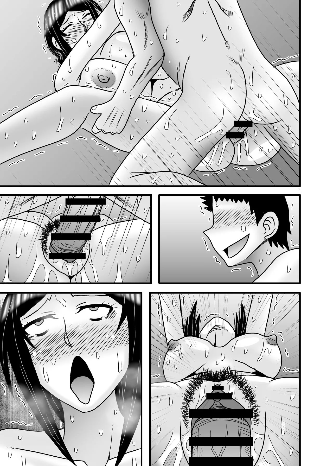 優しくて巨乳のお母さんが息子チンポでバカになっちゃう話 5 Page.151