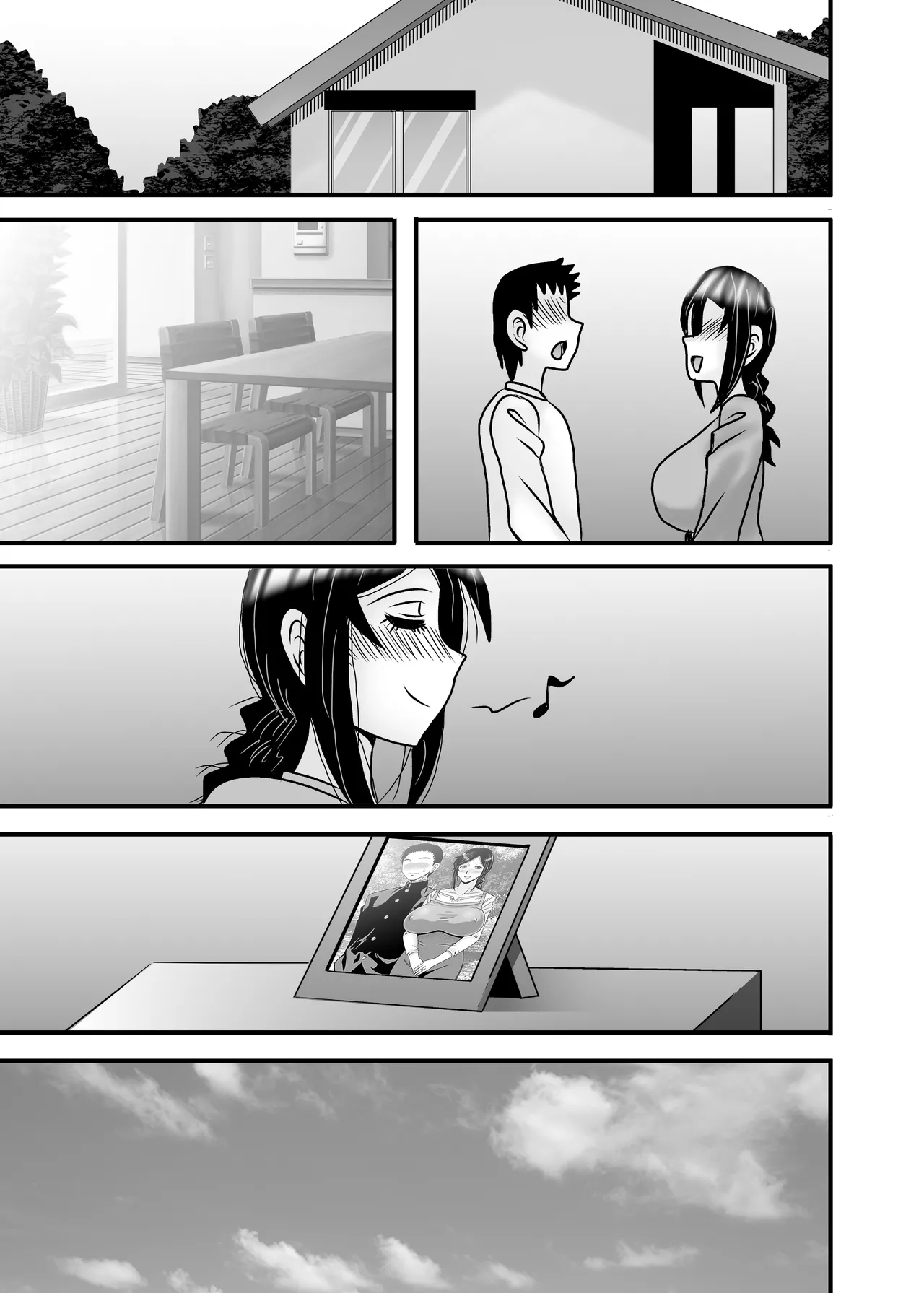 優しくて巨乳のお母さんが息子チンポでバカになっちゃう話 5 Page.153