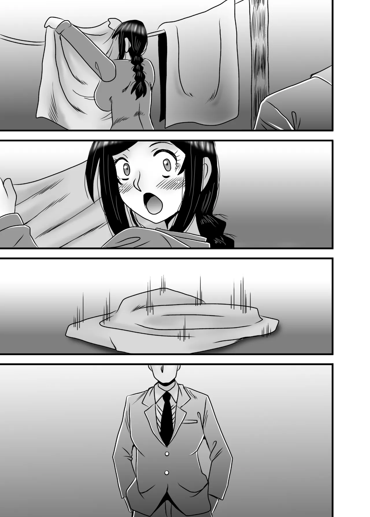 優しくて巨乳のお母さんが息子チンポでバカになっちゃう話 5 Page.98