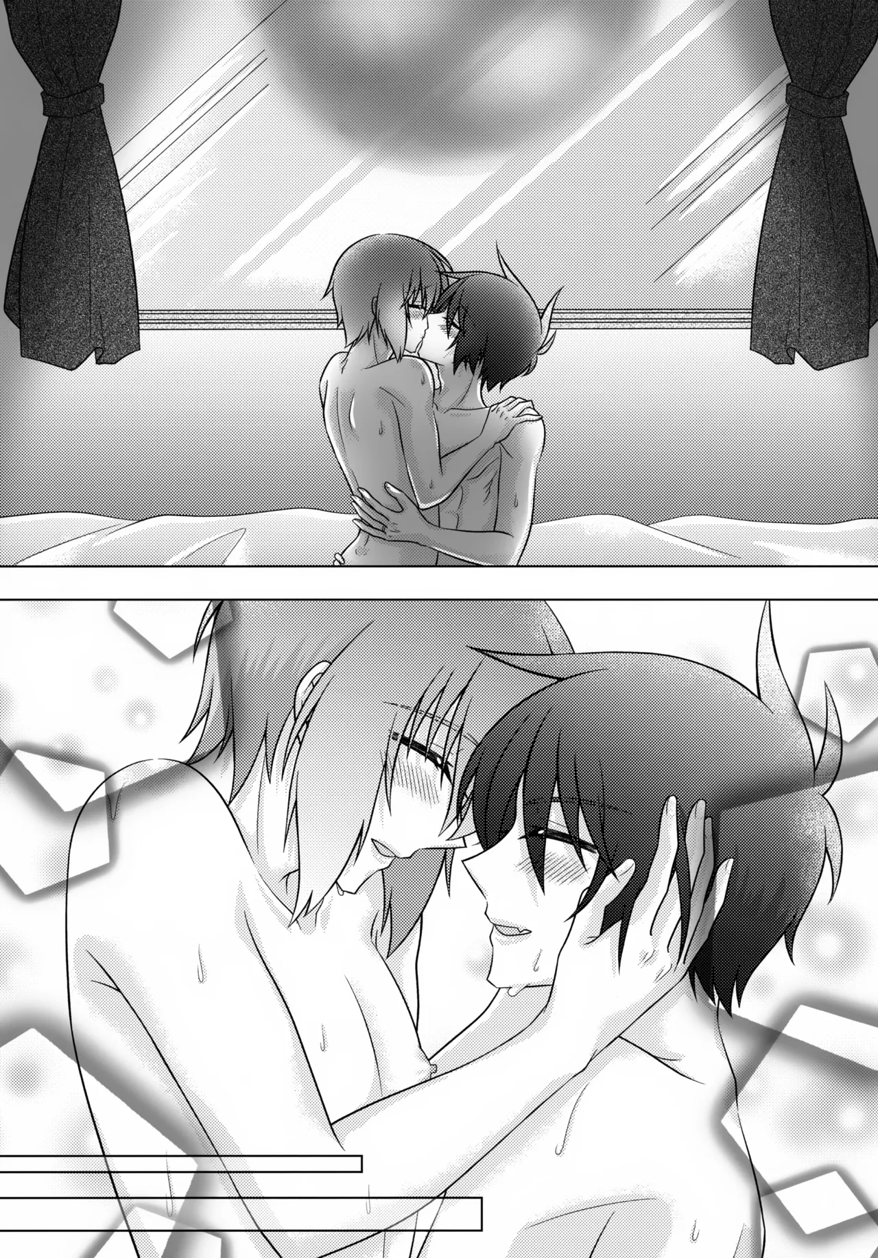 初恋ハニームーン Page.40