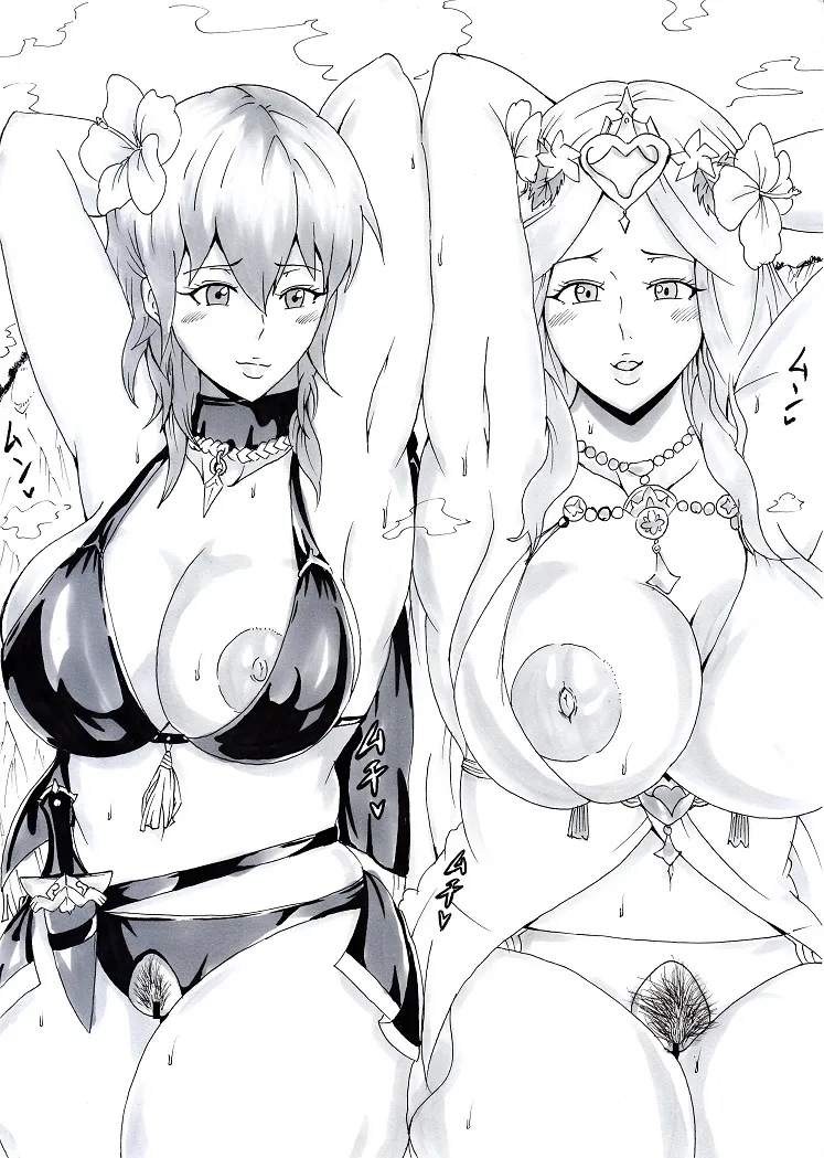 Ninnindo Tonsuke 水着ベ●ス・水着レ Page.3