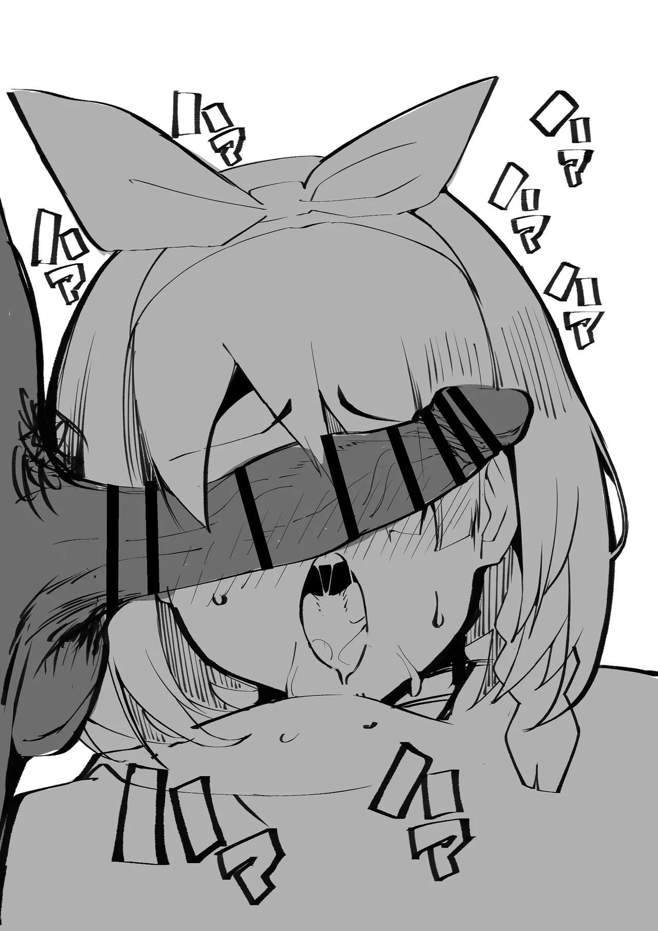 溜まりに溜まった性欲受け止めます 先生のことが大好きだから...性処理スケジュールご用意しました３ Page.23