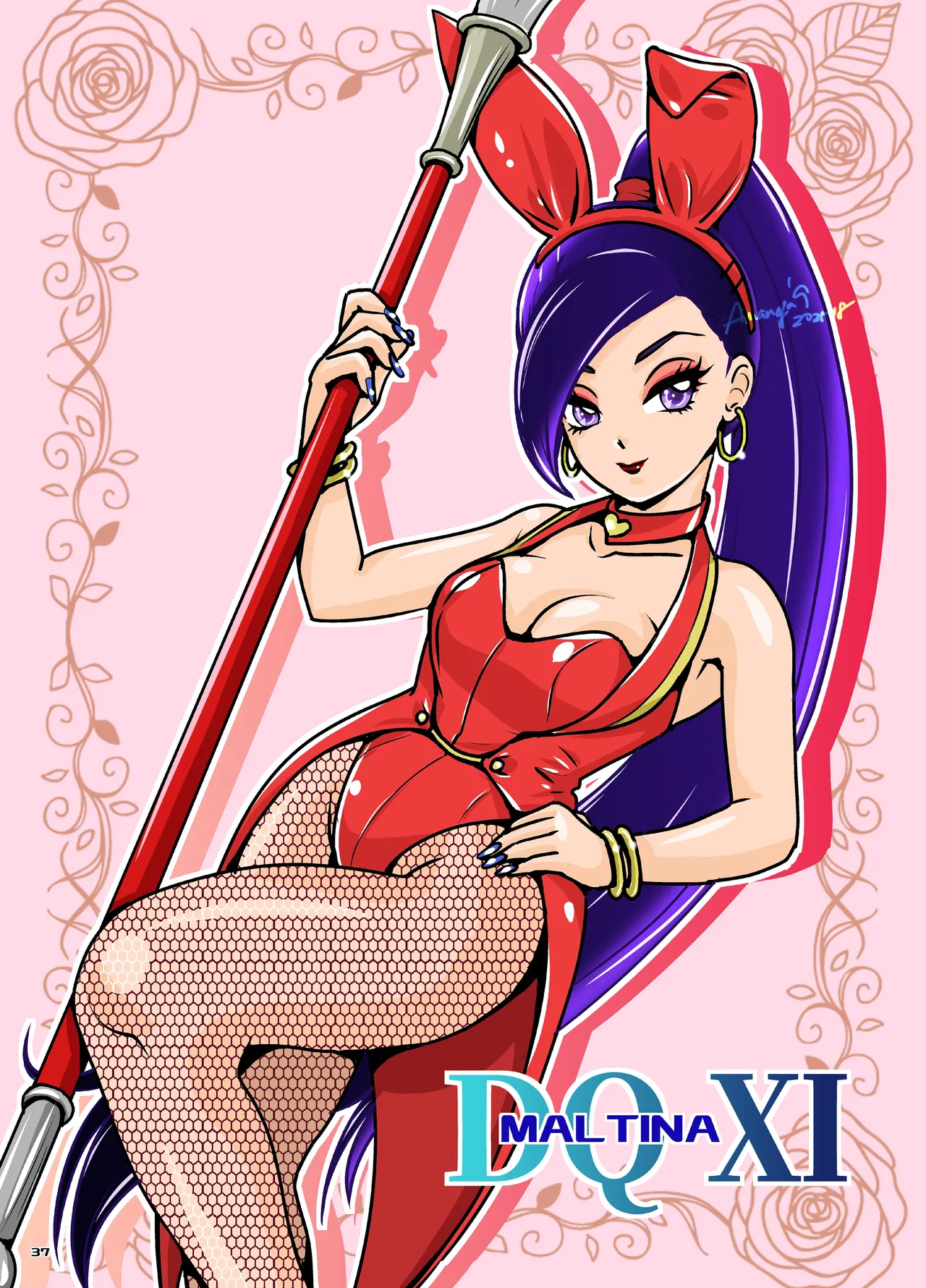 BEHAVIOUR+28～天華逸品～ Page.37