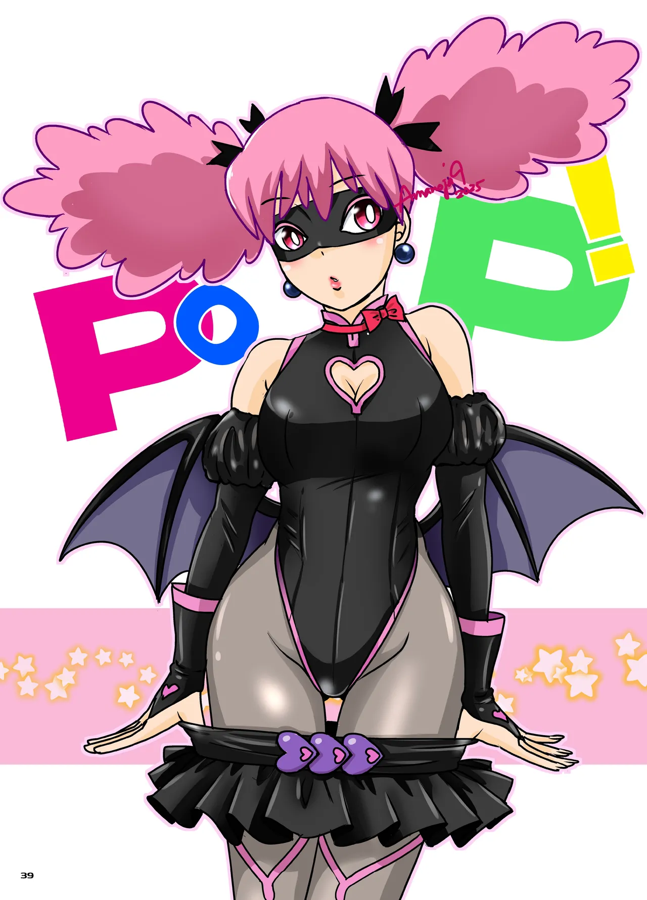 BEHAVIOUR+28～天華逸品～ Page.39