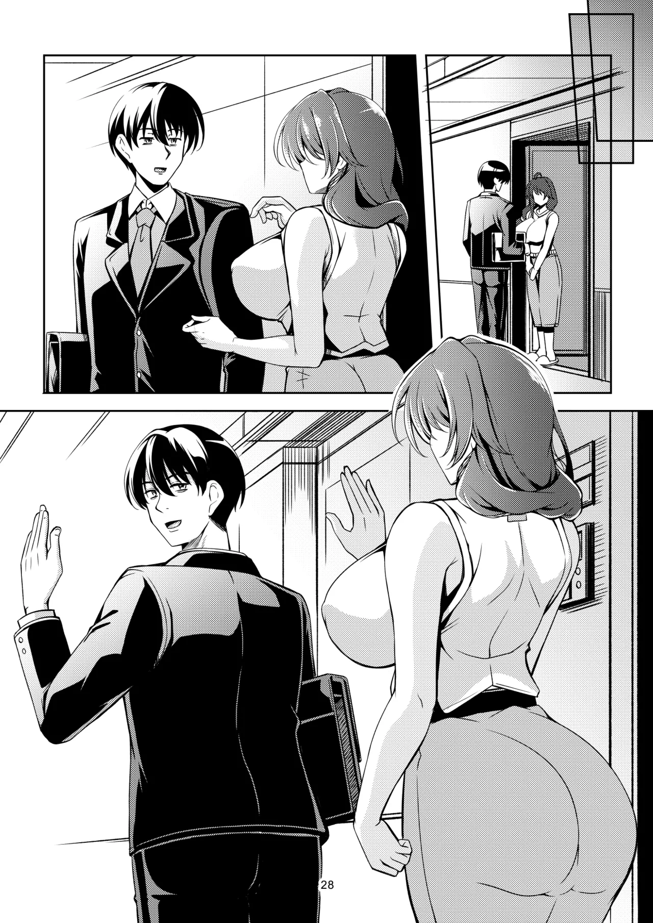 人妻堕ち 欲求不満の若妻 -利香- Page.32