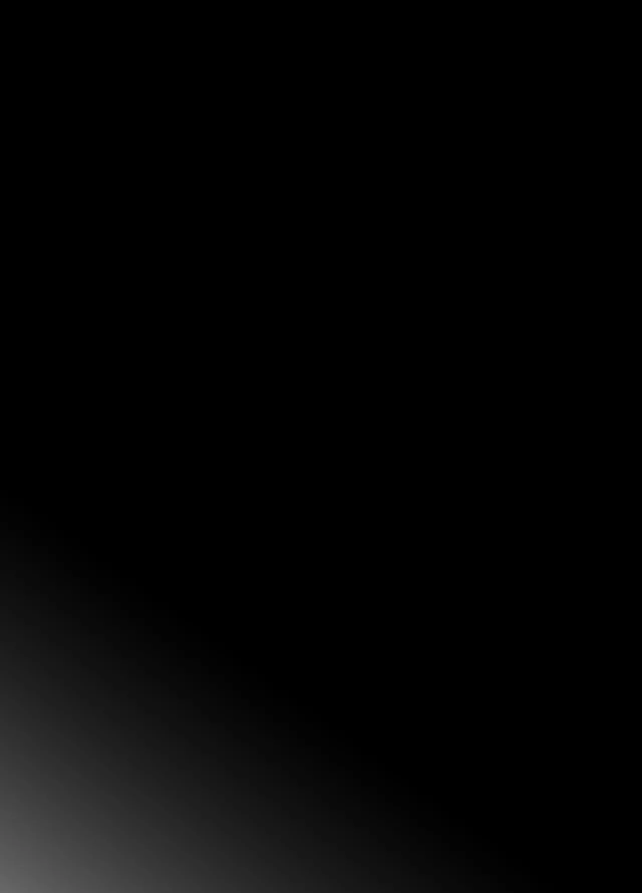 寝取ラレンサ2 Page.84