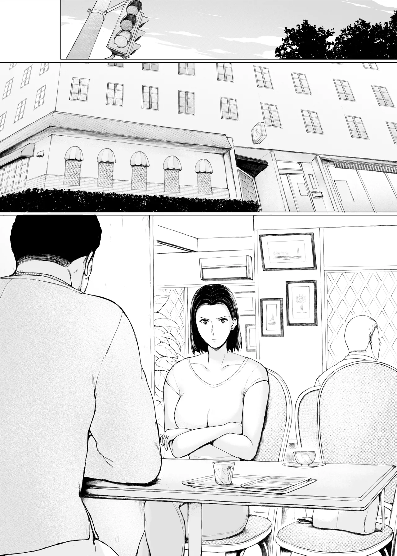 おくさん一晩黙ってわしに抱かれぇな Page.5