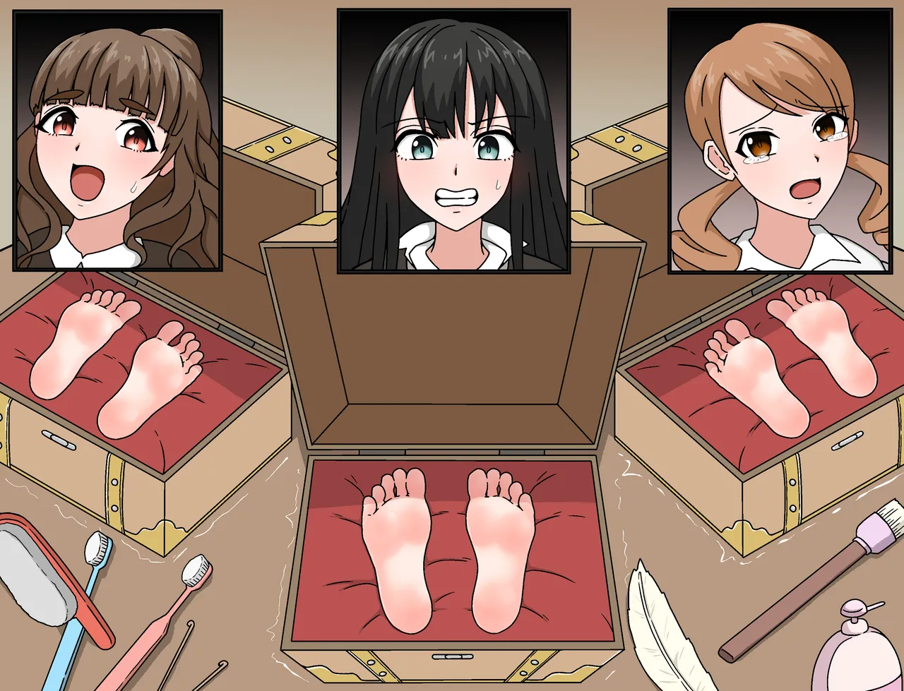 羽月だしお 2024.8-2025 Page.136