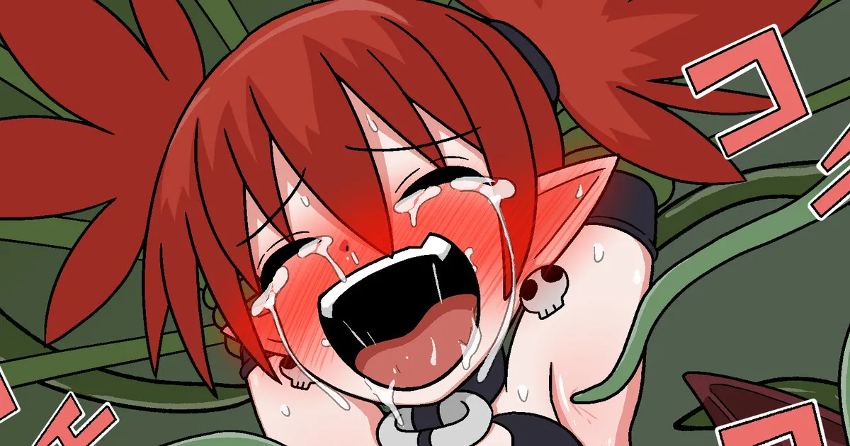 羽月だしお 2024.8-2025 Page.165