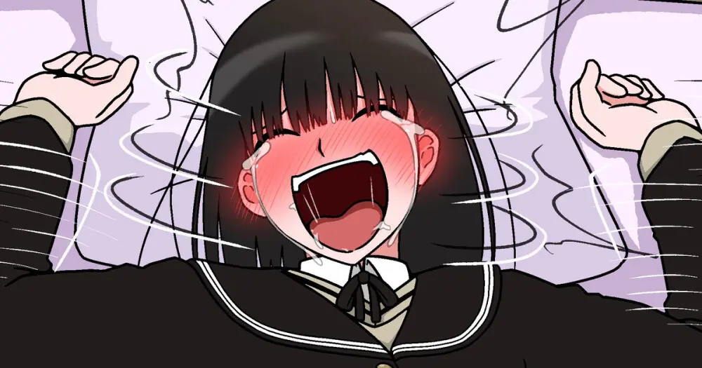 羽月だしお 2024.8-2025 Page.408