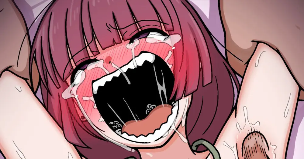 羽月だしお 2024.8-2025 Page.548