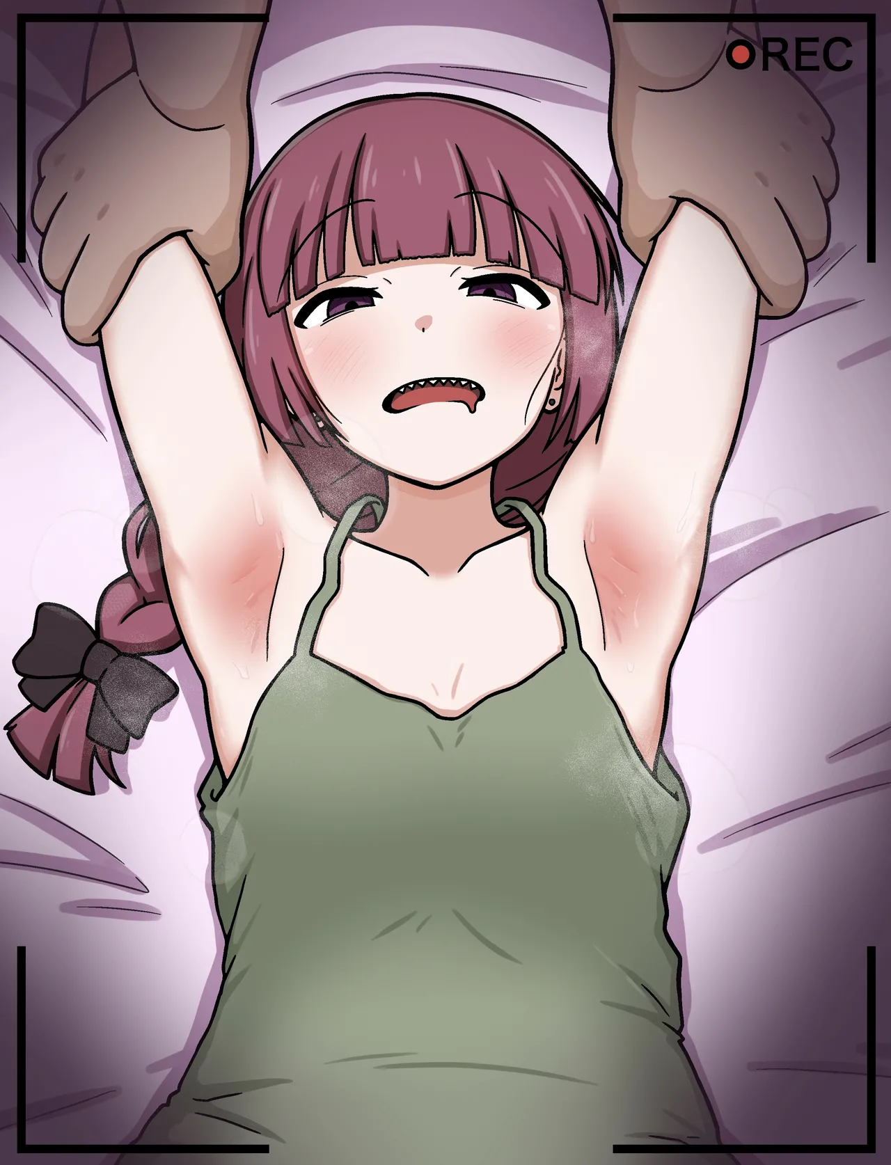 羽月だしお 2024.8-2025 Page.550