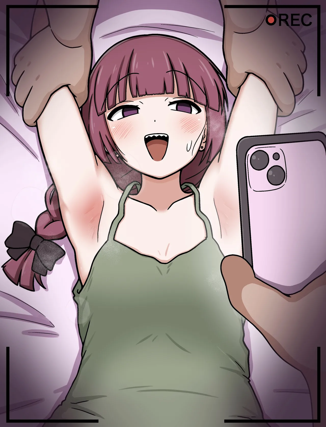 羽月だしお 2024.8-2025 Page.551