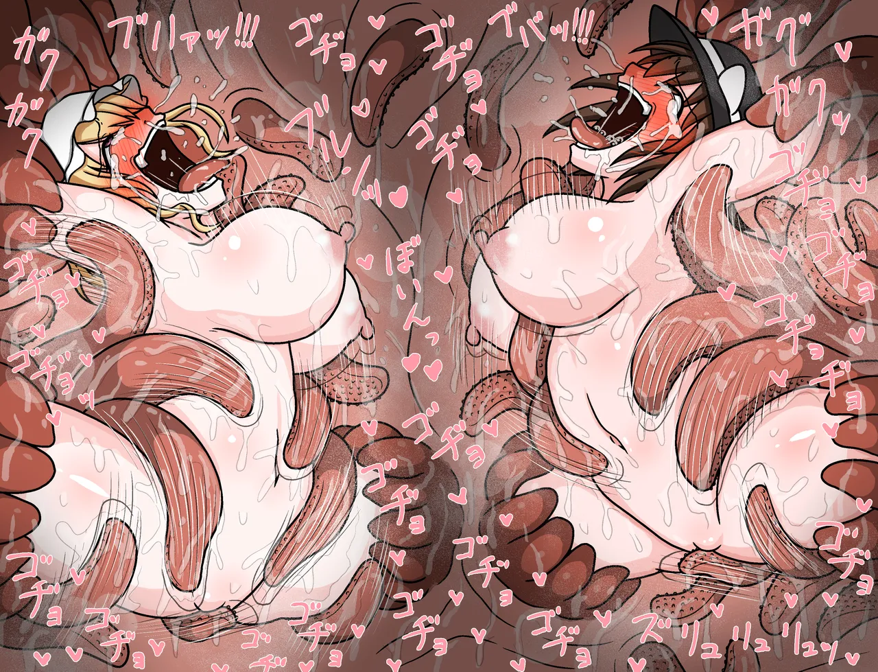 羽月だしお 2024.8-2025 Page.605