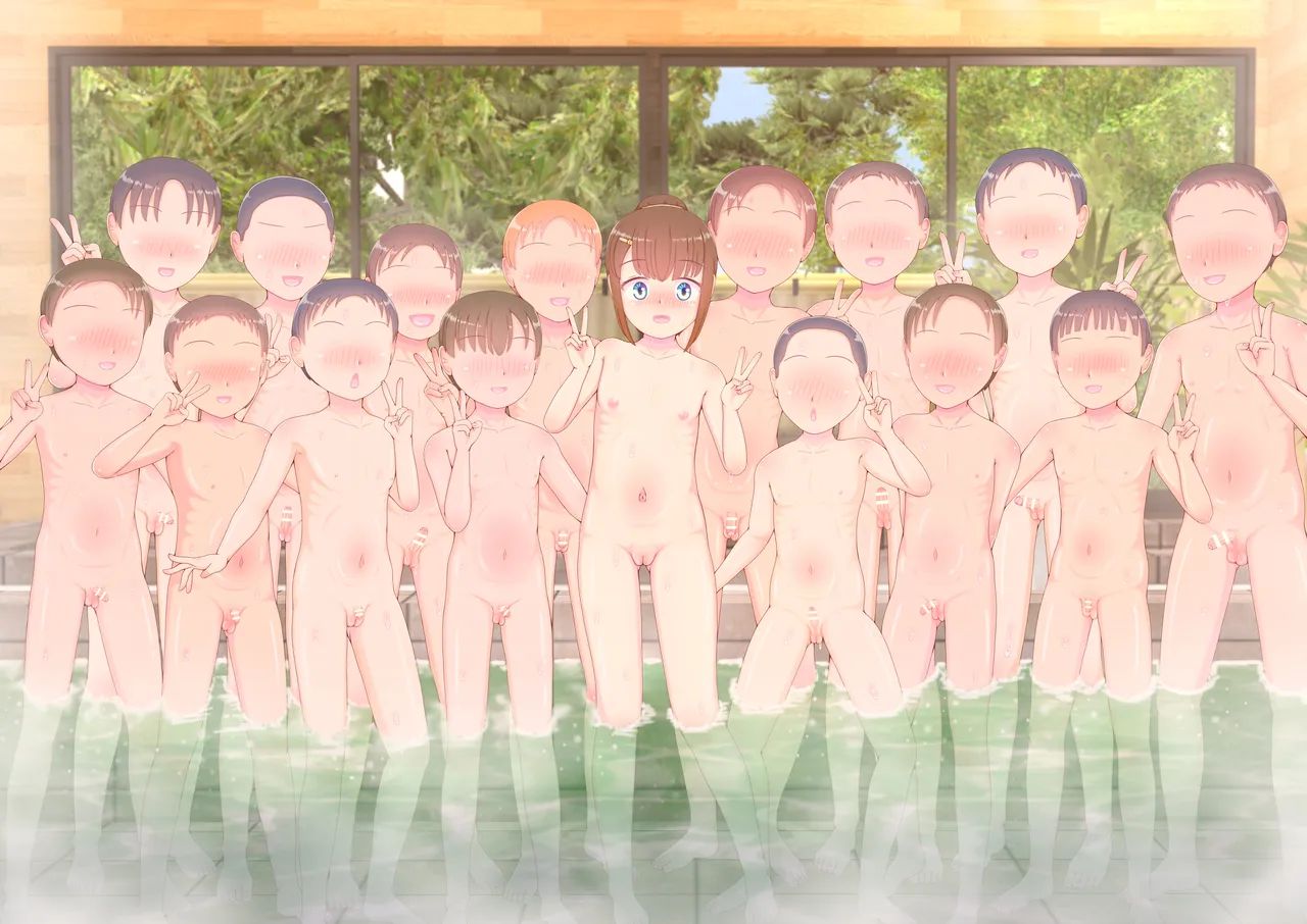 ボクの初恋の同級生が男湯でチンコ洗ってた Page.88