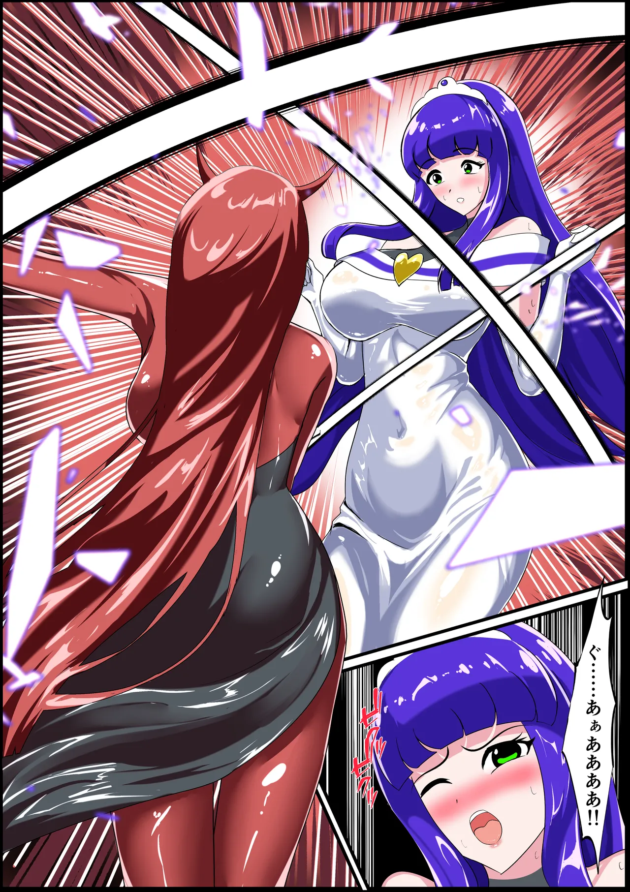 最終決戦！マジカルカラーズvs淫美のウル 後編 Page.12