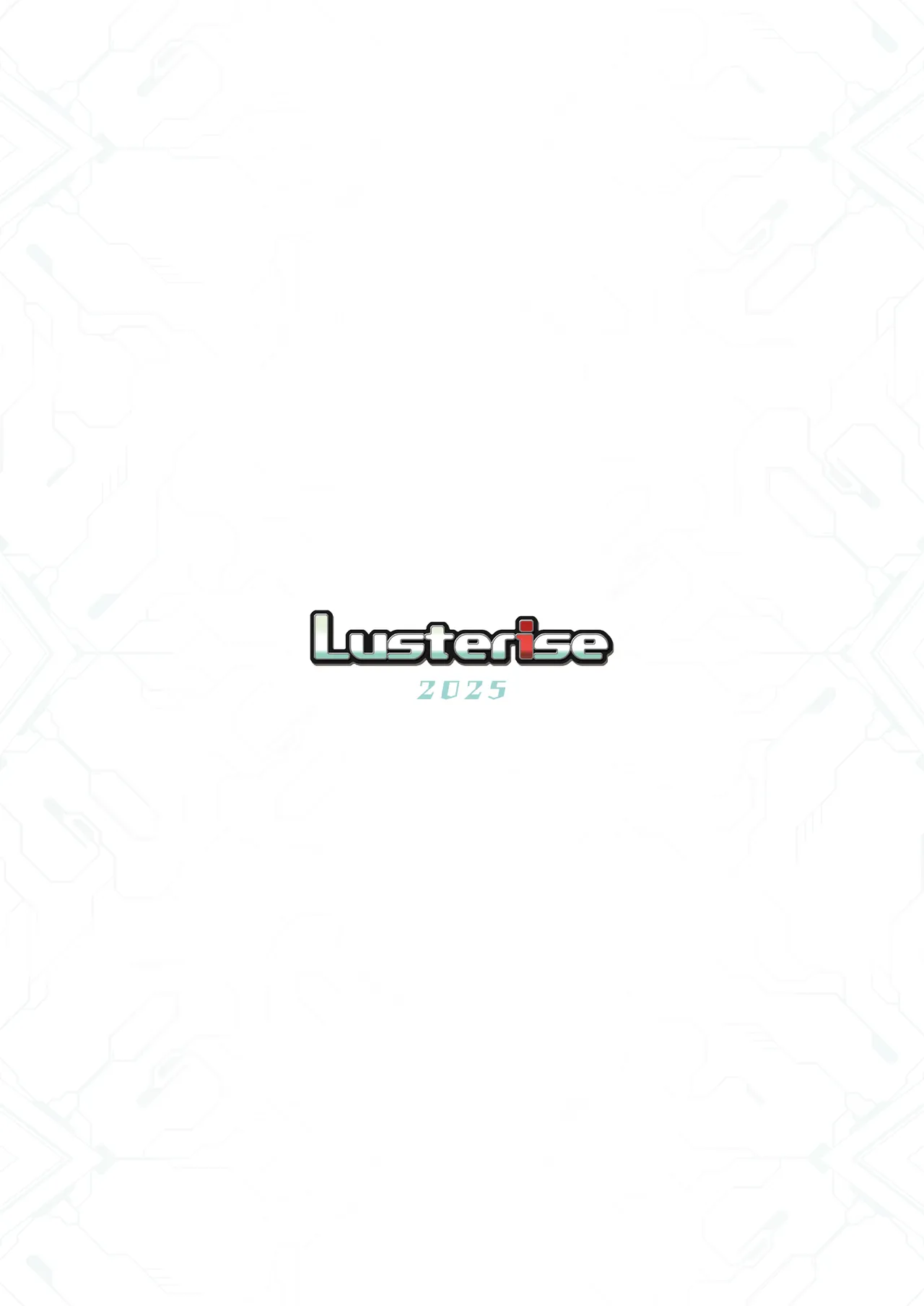 エクスティアコンチェルトフィナーレ Page.42