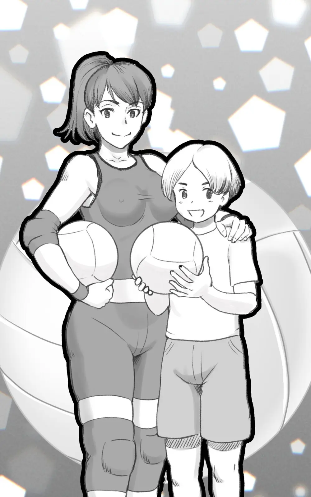 ママタイム ママサンバレー編 Page.46