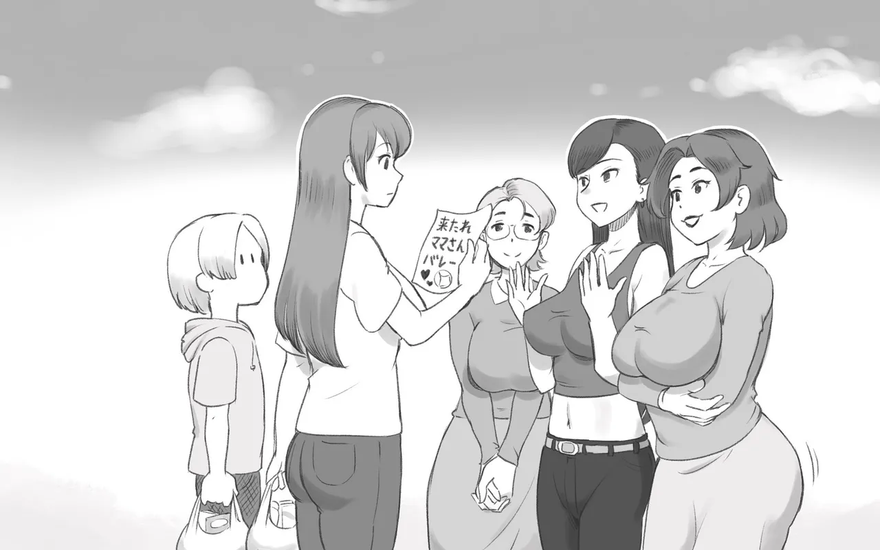 ママタイム ママサンバレー編 Page.48