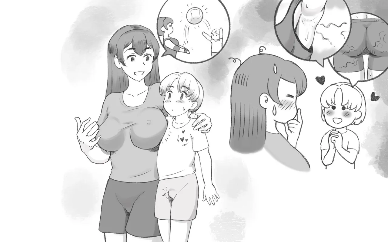 ママタイム ママサンバレー編 Page.60